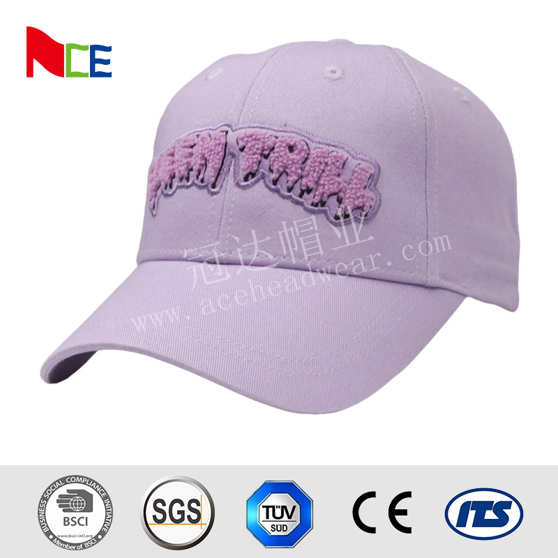 Pale Lilac Sports Fitted Hats Cotton Punk Style Metal Tassels Girlish Color